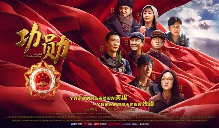 剑来3小说阅读横幅