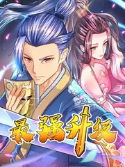 星辰影视 vip 综艺露天区背景音标注资讯配图